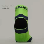 Himalaya Running Socks