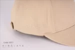 Himalaya Masked Hat